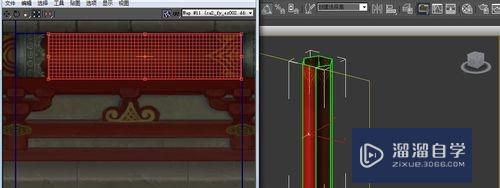 3DMax怎么uvw展开？