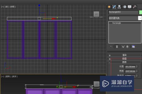 怎么用3DMax制作柜子？