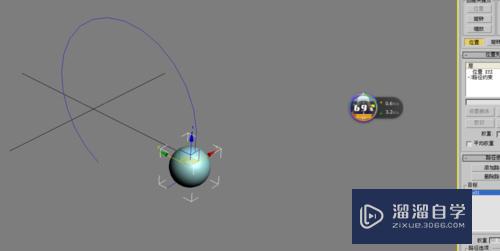 3DMax怎么用路径约束？