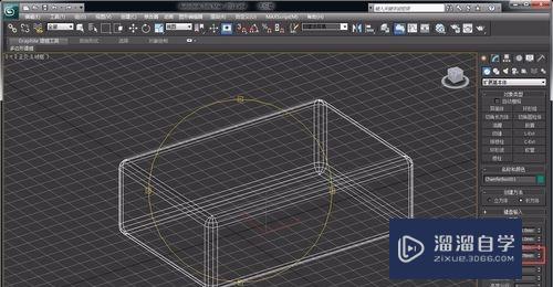 怎么使用3DMax制作圆角长方体(怎么使用3dmax制作圆角长方体视频)