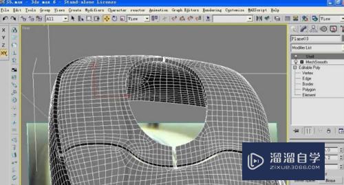 3DMax鼠标建模教程