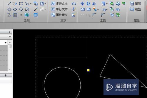 CAD图形怎么变成整体图形