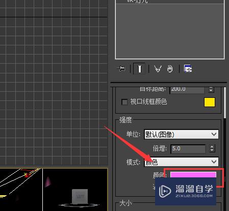 3DMax灯带怎么做？