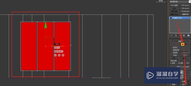 3DMax窗户怎么做(3dmax窗户怎么做步骤)