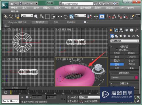 ironCAD的3维图纸怎么转入3Dmax(2017cad三维模型如何转出工程图)