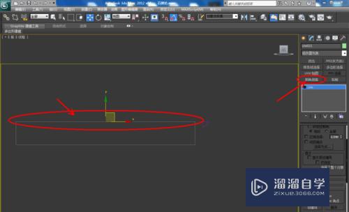 3DMax如何使用倒角剖面？