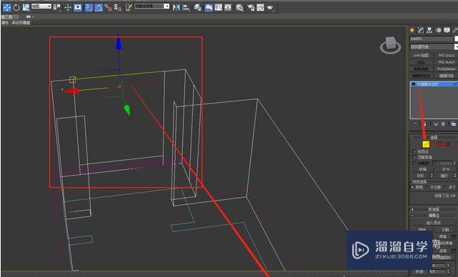 3DMax窗户怎么做(3dmax窗户怎么做步骤)