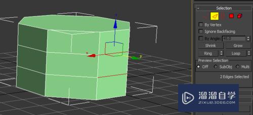 3DMax中关于补面的问题介绍(3dmax 补面)