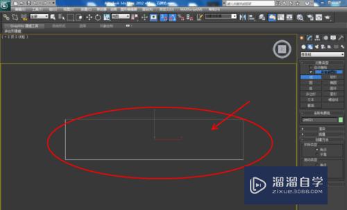 3DMax如何使用倒角剖面？