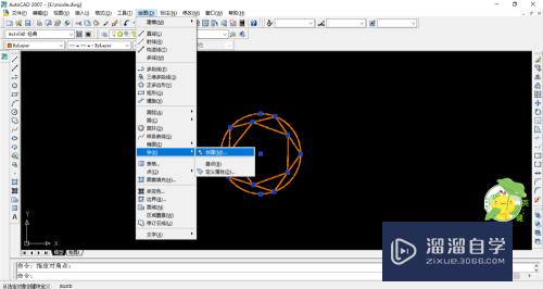 CAD怎样快速创建块并插入块(cad中如何快速创建块)