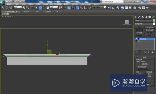 3DMax如何使用倒角剖面？