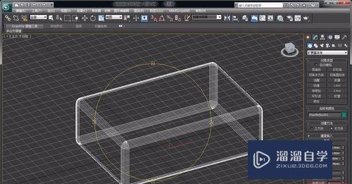 怎么使用3DMax制作圆角长方体(怎么使用3dmax制作圆角长方体视频)