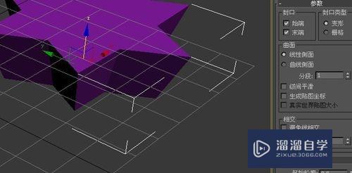 3DMax的倒角命令如何使用(3dmax的倒角命令如何使用视频)