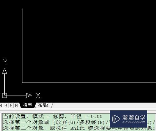 <esred>CAD</esred><esred>中</esred>2条直线怎么<esred>画</esred><esred>倒角</esred>？
