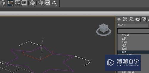 3DMax的倒角命令如何使用(3dmax的倒角命令如何使用视频)