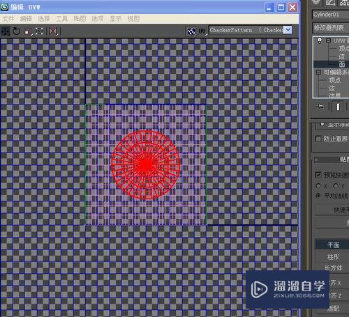 3DMax贴图调整技巧