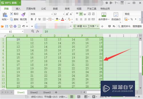 Excel如何导入到浩辰CAD建筑图(如何将excel表格导入浩辰cad)