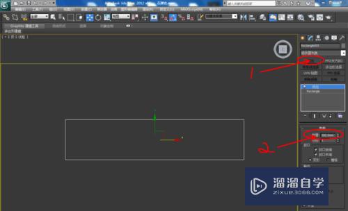 3DMax如何使用倒角剖面？