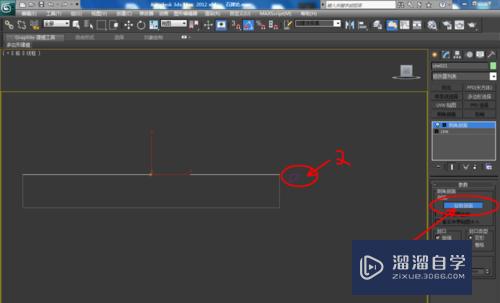 3DMax如何使用倒角剖面(3dmax如何使用倒角剖面做吊顶建模)