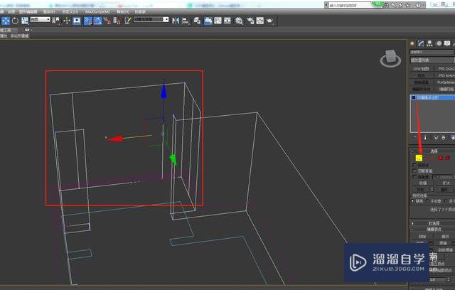 3DMax窗户怎么做(3dmax窗户怎么做步骤)