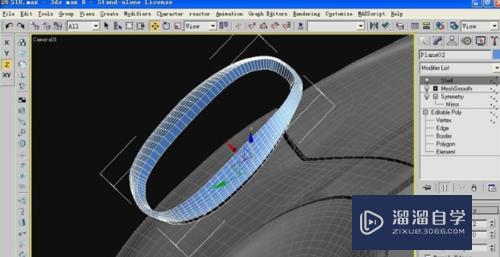 3DMax鼠标建模教程