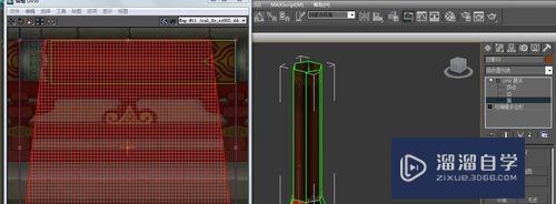 3DMax怎么uvw展开？