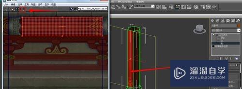 3DMax怎么uvw展开？