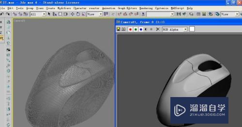 3DMax鼠标建模教程