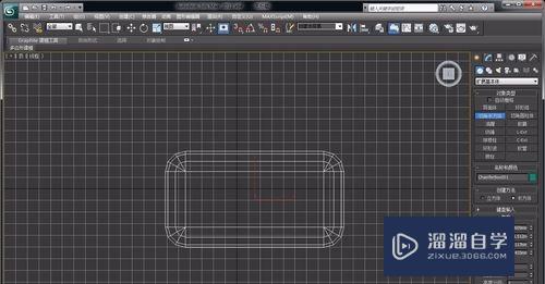 怎么使用3DMax制作圆角长方体(怎么使用3dmax制作圆角长方体视频)