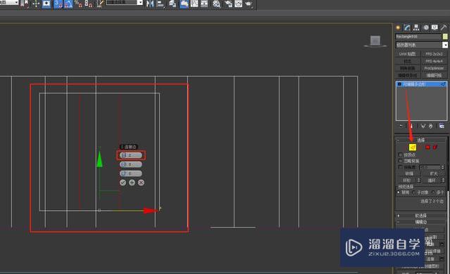 3DMax 窗户怎么做？