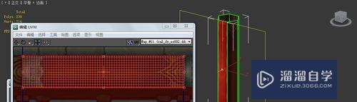 3DMax怎么uvw展开(3dmax怎么uvw展开贴图)