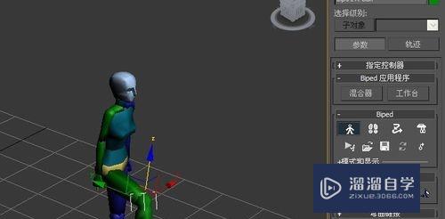 3DMax的bip动作如何修改(3dmaxbip动作库)