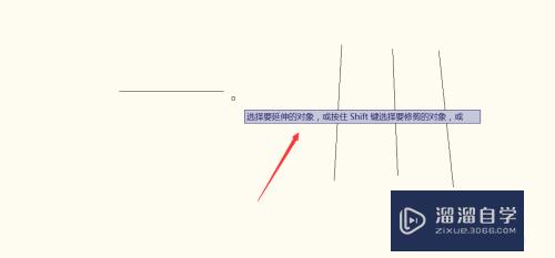 CAD2010怎样使用延伸工具？