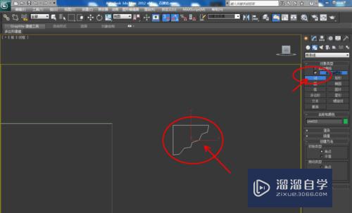 3DMax如何使用倒角剖面(3dmax如何使用倒角剖面做吊顶建模)