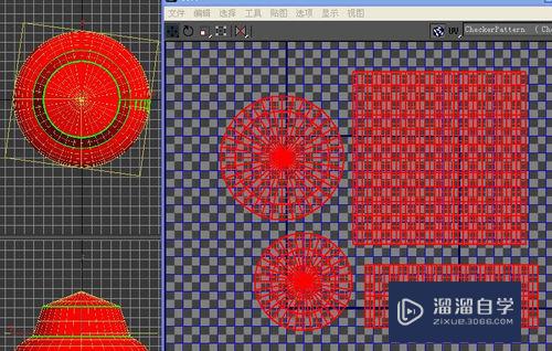 3DMax贴图调整技巧(3dmax贴图怎么调整)