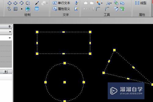 CAD图形怎么变成整体图形