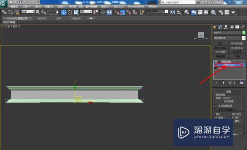 3DMax如何使用倒角剖面(3dmax如何使用倒角剖面做吊顶建模)