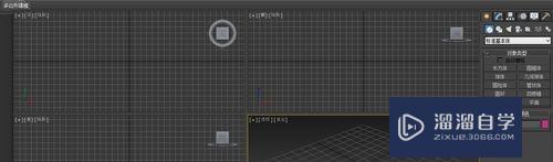 3DMax如何调整视口布局？