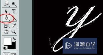 PS制作彩虹字的方法(ps制作彩虹字的方法有哪些)