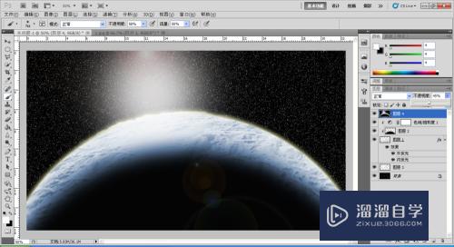 怎么用PS合成一个星球(怎么用ps合成一个星球图片)