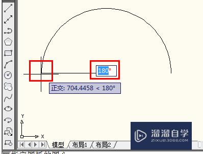 CAD怎么画半圆(cad怎么画半圆弧)