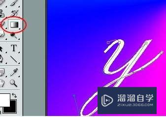 PS制作彩虹字的方法(ps制作彩虹字的方法有哪些)