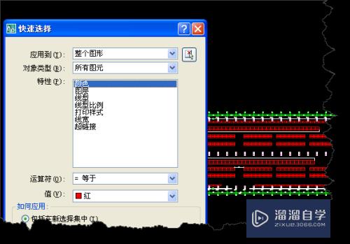 CAD怎样统计规则图形的数量(cad怎样统计规则图形的数量和数量)