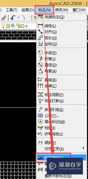 CAD尺寸标注设置教程(cad尺寸标注设置教程视频)