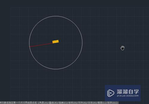 CAD怎么用偏移绘制圆桌(cad怎么用偏移绘制圆桌图形)