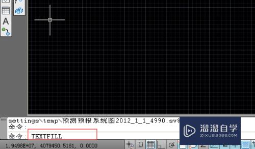 CAD中快捷键使用技巧：[17]打印空心字解决