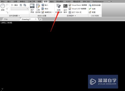 CAD的cam如何集成系统(cad/cam集成系统通常有哪些方法?)