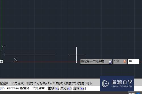 AutoCAD如何画棒棒糖？