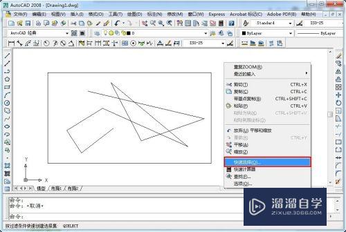 CAD技巧：[1]如何批量修改白色图元？