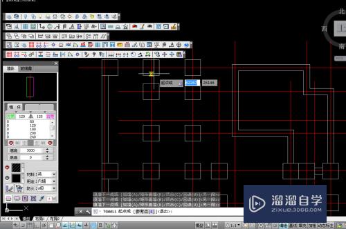 AutoCADT20天正建筑如何绘制等分墙体？